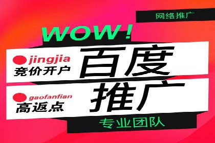 效果显著！SEM托管的三个成功案例